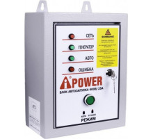 Блок автоматики A-iPOWER 400В, 25А (для моделей ТЕА) 29102