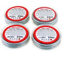 Набор полировальный паста REXANT П1 (№ 1, № 2, № 3, № 4) 09-3770