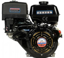 Бензиновый двигатель LIFAN 190F- 7А 15,0 л.с. (вал 25 мм, 7А) 190F-7А