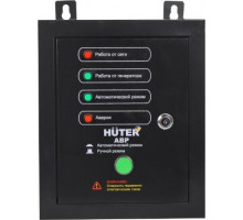 Блок автоматики HUTER для DY5000LX и DY6500LX 64/1/20