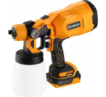 Краскопульт аккумуляторный DEKO DKSG20K2 20В, 2*2,0 Ач 063-4020