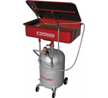 Стенд для очистки деталей СОРОКИН 10.21 пневмо