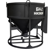 Бадья для бетона Специалист БН-2 (лоток), низкая L-1850 989.200.00.000