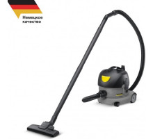 Пылесос сетевой KARCHER T 8/1 Classic (1.527-160.0) 1.527-160.0