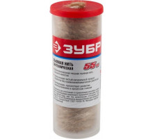 Лен сантехнический ЗУБР 55 м 4-51992-055 4-51992-055